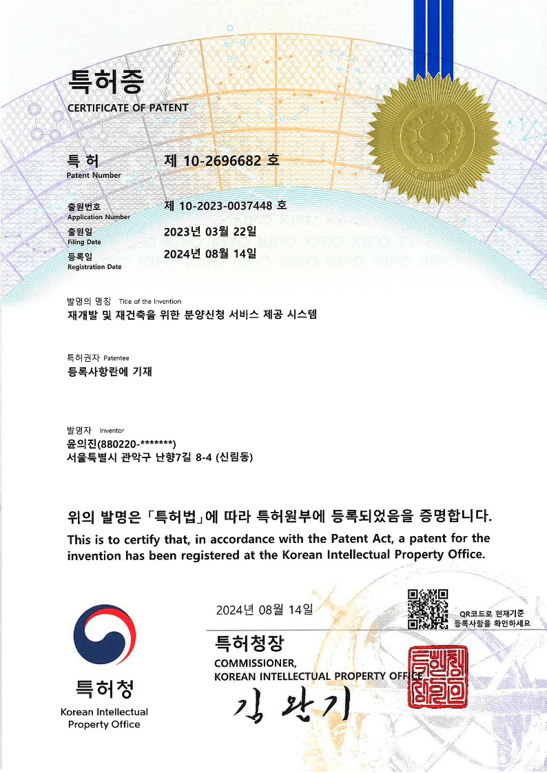 상장11